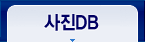 ����DB